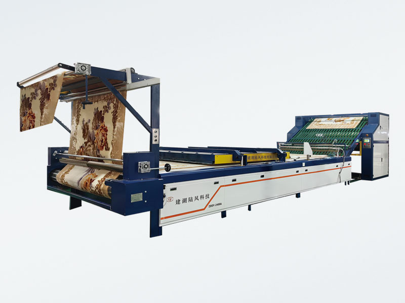 ZDDY-2400A blanket embossing and cutting integrated machine